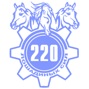  220  