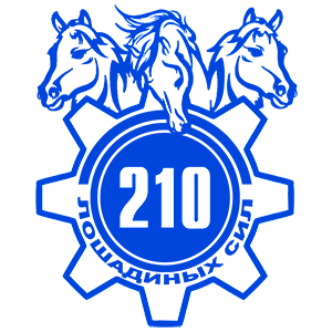  210  