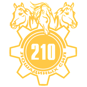  210  