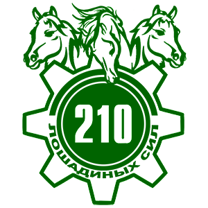  210  
