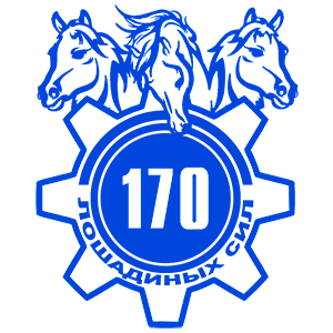   170   -   149 .