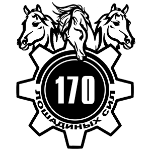   170   -   149 .