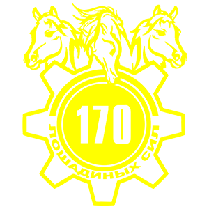   170   -   149 .