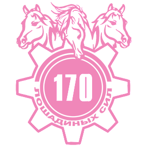   170   -   149 .