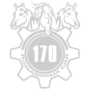   170   -   149 .