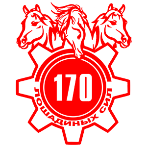   170   -   149 .