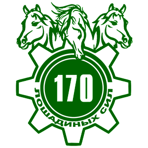   170   -   149 .