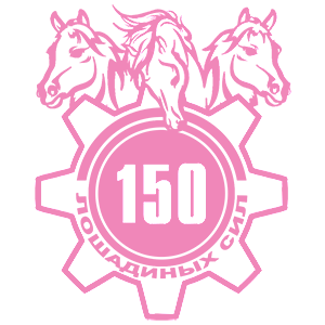   150   -   149 .