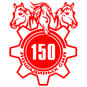   150   -   149 .