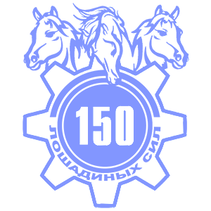   150   -   149 .