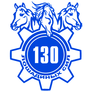  130  