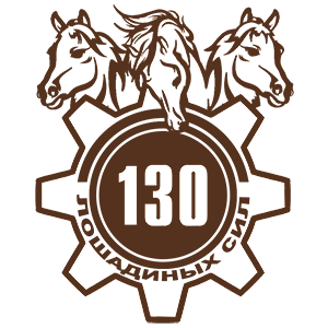  130  