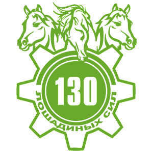  130  