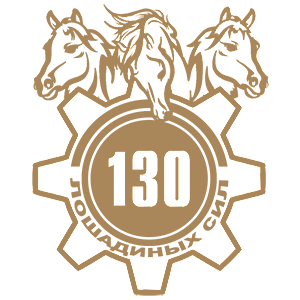  130  