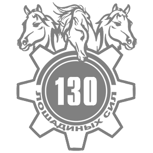  130  