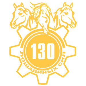  130  