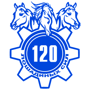  120  