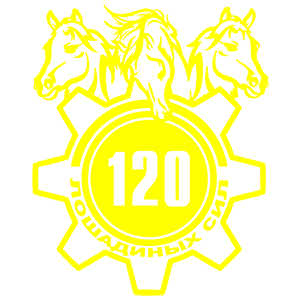  120  