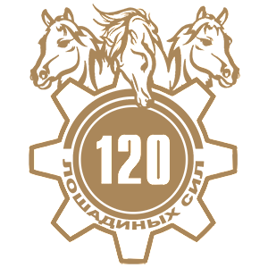  120  