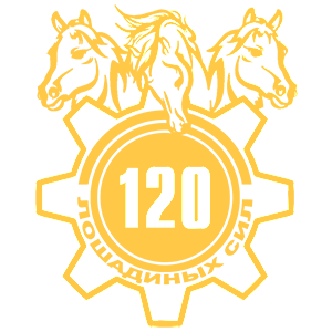  120  