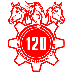  120  