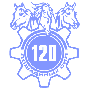  120  