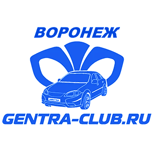  Gentra-Club 