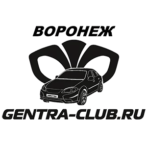  Gentra-Club 