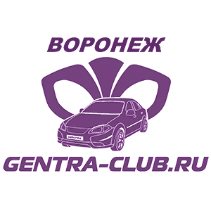  Gentra-Club 