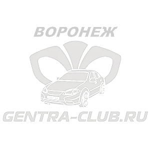  Gentra-Club 