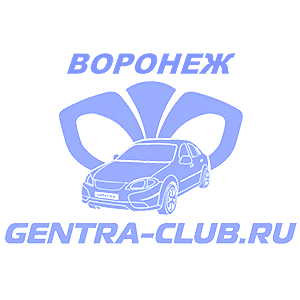  Gentra-Club 