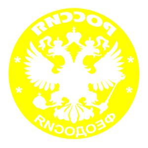 ����������� �� ����������� ������ �������� ���������� - ������ �� 133 ���.