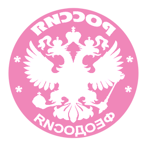 ����������� �� ����������� ������� �������� ���������� - ������ �� 133 ���.