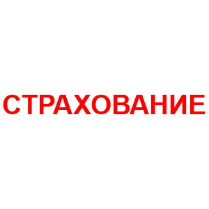    -   8 .