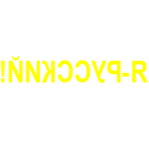      -! -   21 .