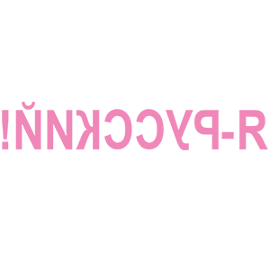      -! -   21 .