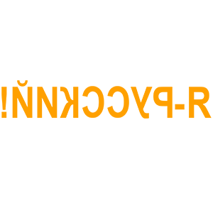      -! -   21 .