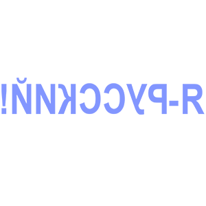      -! -   21 .
