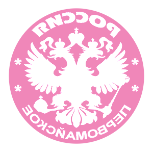       -   133 .