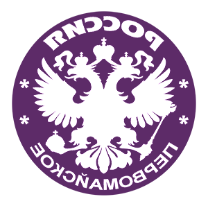       -   133 .