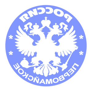       -   133 .
