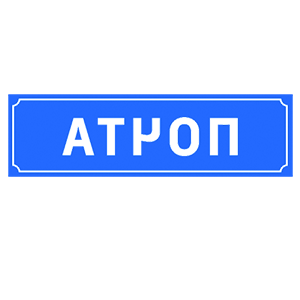       -   14 .