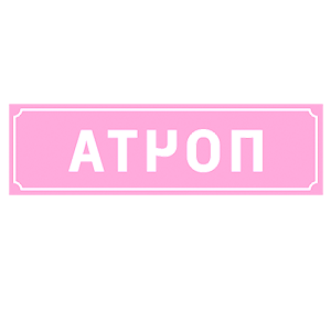       -   14 .