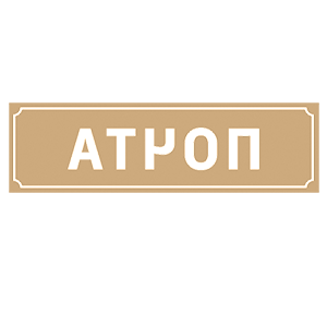    -   -   14 .