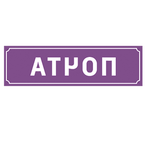       -   14 .