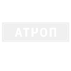    -   -   14 .