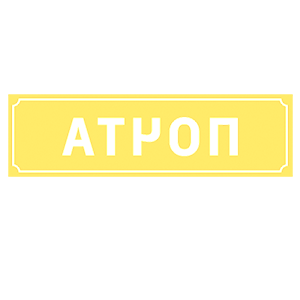       -   14 .
