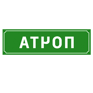       -   14 .