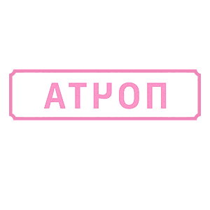       -   14 .