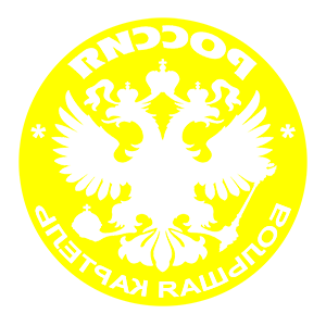        -   133 .